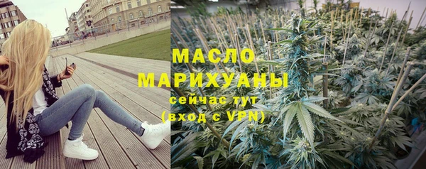 кокаин колумбия Вязники