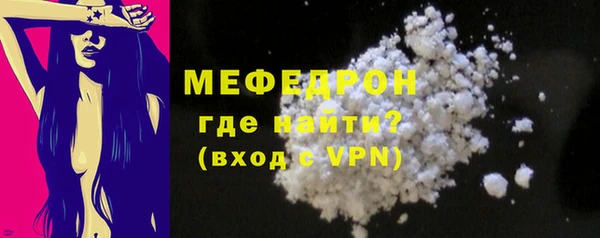 кокаин колумбия Вязники