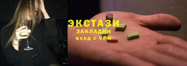 apvp Володарск