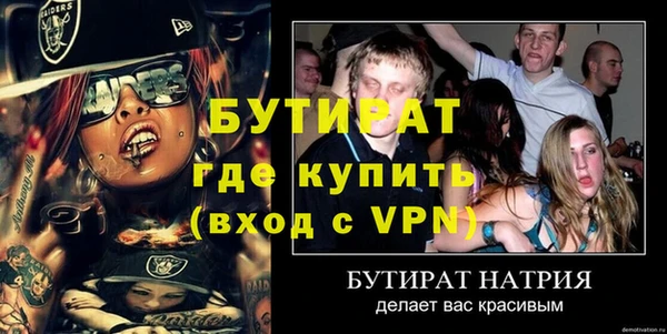 кокаин колумбия Вязники