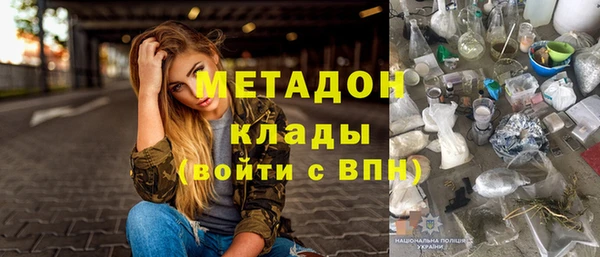 кокаин колумбия Вязники