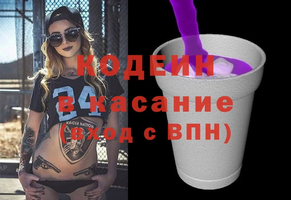 apvp Володарск