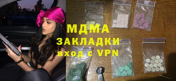 jwh Вяземский