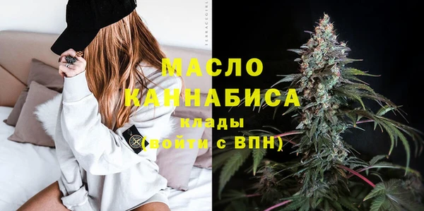 apvp Володарск