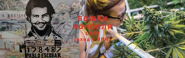 кристаллы Волосово