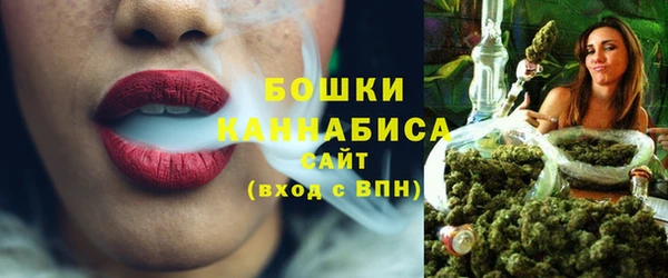 apvp Володарск