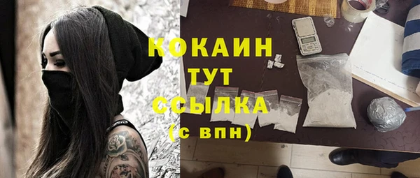 jwh Вяземский
