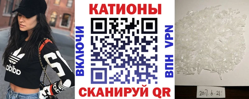 Купить где  Северобайкальск  МЕФ 4 MMC 